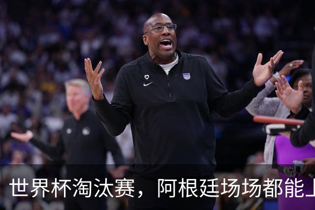 about image